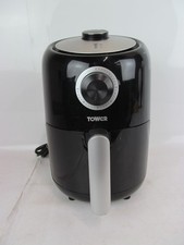 Tower Round Single Basket