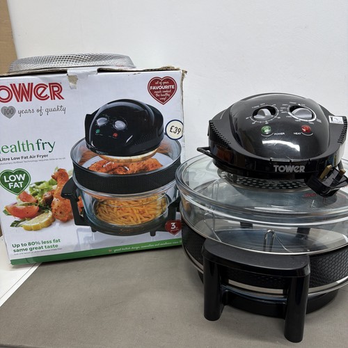 Tower health fry 17l - tower,